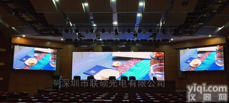 p1.6LED<em>电子屏</em>  p1.6LED<em>全彩</em><em>电子屏</em>距离几米内观看更合适