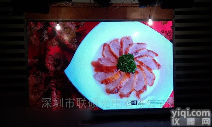 室内<em>会议室</em>高配p1.8LED<em>显示屏</em>多少钱一平方