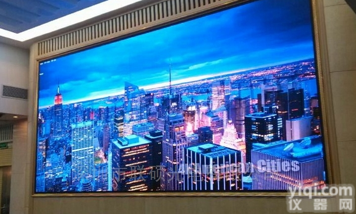 展厅安装哪种型号的LED高清<em>电子屏</em><em>性价比高</em>