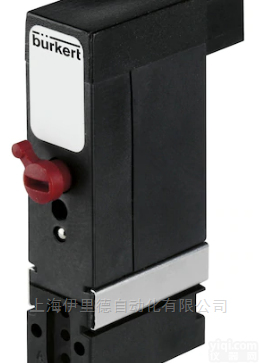 6144 Flipper <em>电磁阀</em>  德国<em>宝德</em>BURKERT<em>电磁阀</em><em>原装</em>