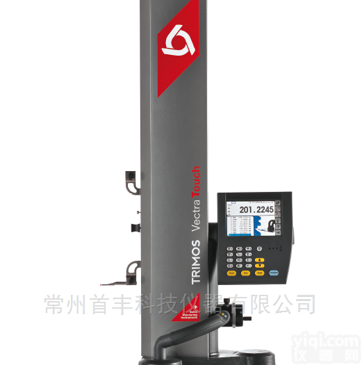 供应<em>瑞士</em>Trimos<em>测高仪</em>VT2000MA，二维高<em>度仪</em>