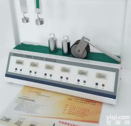 <em>CNY</em>-6  <em>胶带</em>粘性<em>试验</em>仪-标准<em>试验</em>板