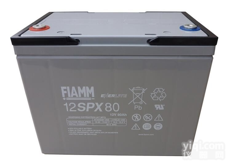 2SLA500/G  非凡<em>蓄电池</em>2SLA500/G系列高<em>倍率</em>充放电