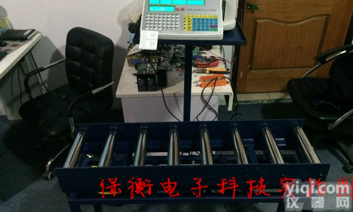 上<em>海兴</em>语TCS-30kg  滚筒检重<em>地磅</em>称，60kg带报警秤