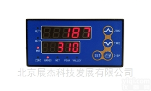 展杰BZH（F）  <em>包装机控制仪</em>