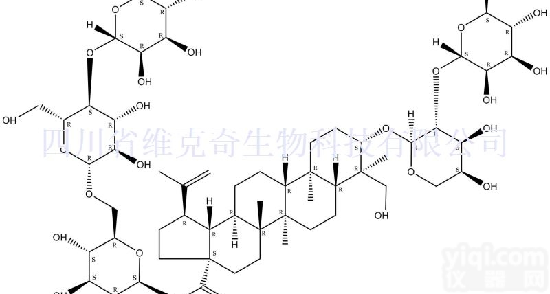 <em>129741</em>-57-7  <em>白头翁</em>皂苷B4CAS:<em>129741</em>-57-7 <em>标准品</em>