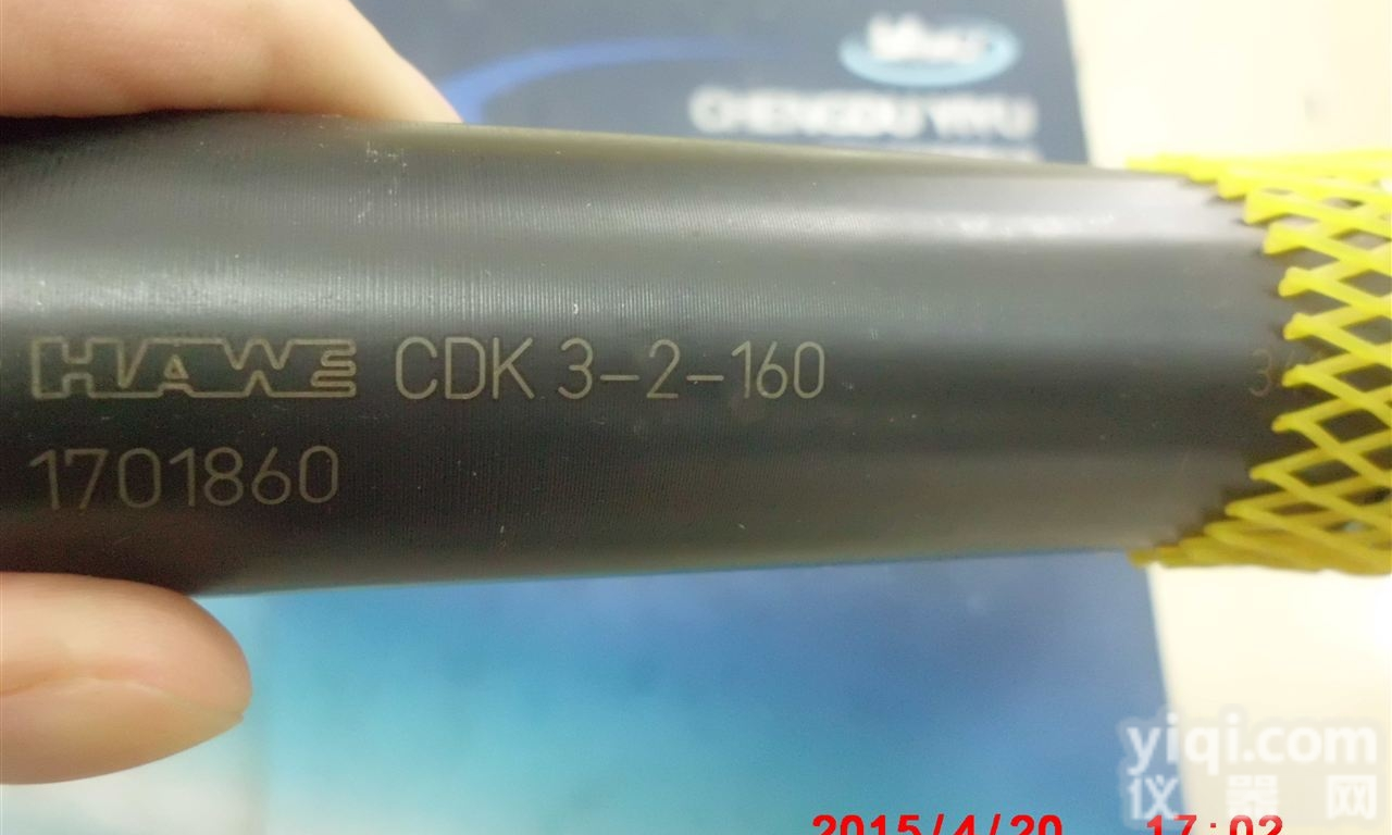 哈威<em>减压阀</em>CDK 3-2-160<em>欧洲</em>采购