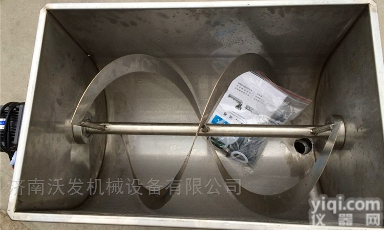 G1W300  <em>石家庄</em>鑫沃发U型搅拌定量<em>灌装机</em>