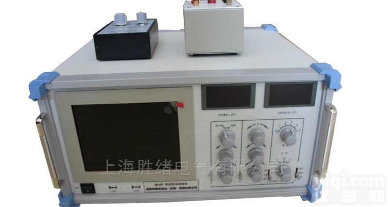 便携式<em>多功能局部放电检测仪</em>