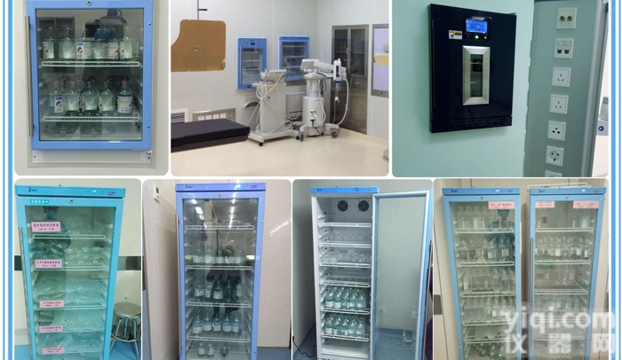 <em>瓶装</em>0.9<em>生理盐水</em>用的<em>恒温</em>箱