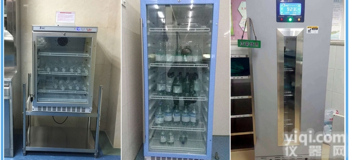 <em>医用</em><em>生理盐水</em> <em>加温器</em>