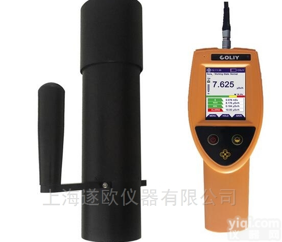 柯雷R750型环境级X（γ）射线泄露检测仪