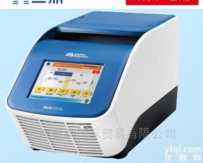 Veriti  美国ABI Veriti 96well PCR仪