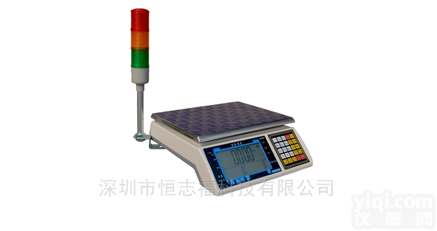 称重100kg精度0.01kg  带打印<em>二维码</em>条码的电子<em>磅秤</em>