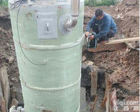 GRP  智能<em>地埋式</em>污水提升<em>泵站</em>专业生产厂家