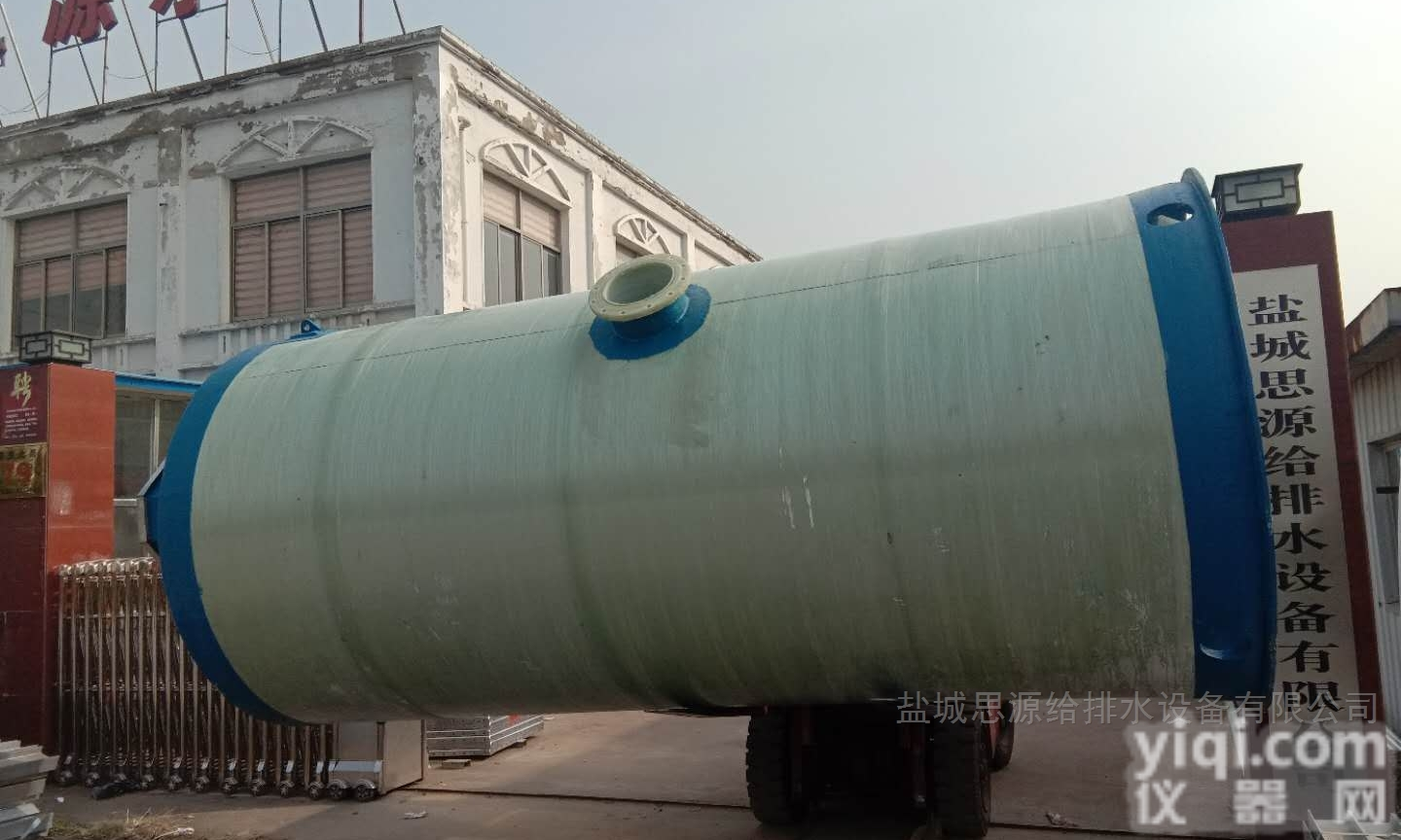 GRP  无人<em>值守</em>地埋式污水预制<em>泵站</em>