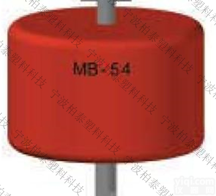 FB1400  EVA锚<em>浮标</em> 海绵系泊<em>浮标</em> 大规格定点<em>浮标</em>