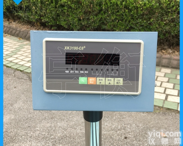 <em>电磁阀</em>加减料100公斤<em>定量</em>秤 阀门开关<em>电子秤</em>