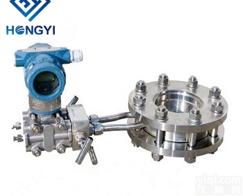 HY-LG  <em>标准孔板流量计厂家</em>价格