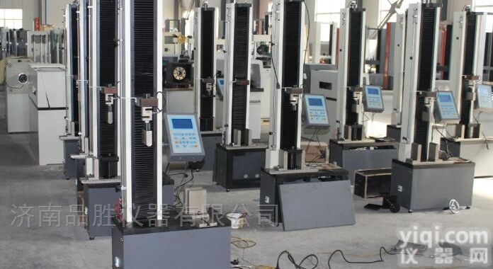 <em>数显</em><em>试验机</em>PSWD-5S  供应<em>济南</em><em>数显</em>拉力<em>试验机</em>