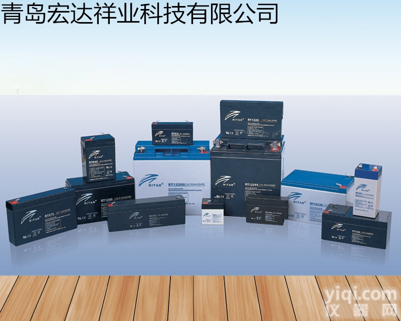 <em>全系列</em>产品  <em>深圳市</em>瑞达电源设备股份有限公司