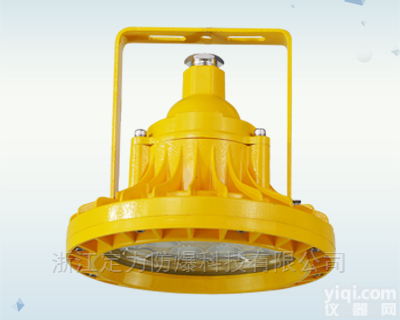 DFC-8183C  30WLED免维护防爆灯 <em>壁挂式</em>防爆<em>应急</em>灯