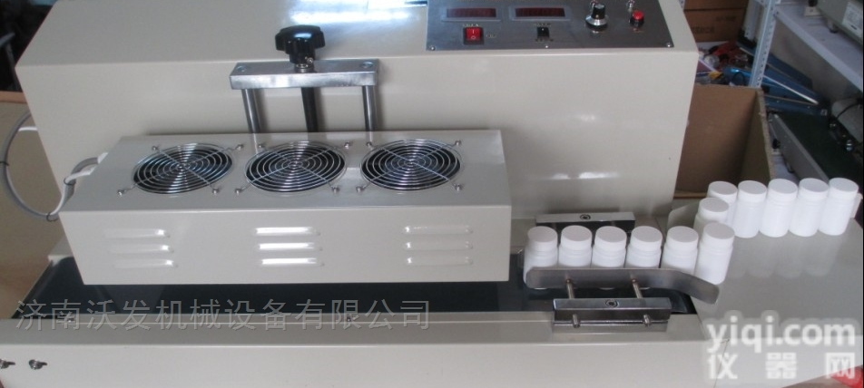 GLF-1800  沃发<em>机械</em>DGYF-500C新型<em>电磁感应</em><em>封口</em>机