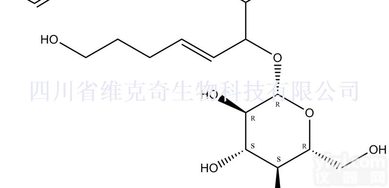 <em>136085</em>-37-5  <em>党参</em>炔苷 CAS:<em>136085</em>-37-5 标准品
