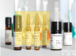 CDAA-M-490217-AA-1ml  <em>标准品</em>   14种<em>农药</em>混标