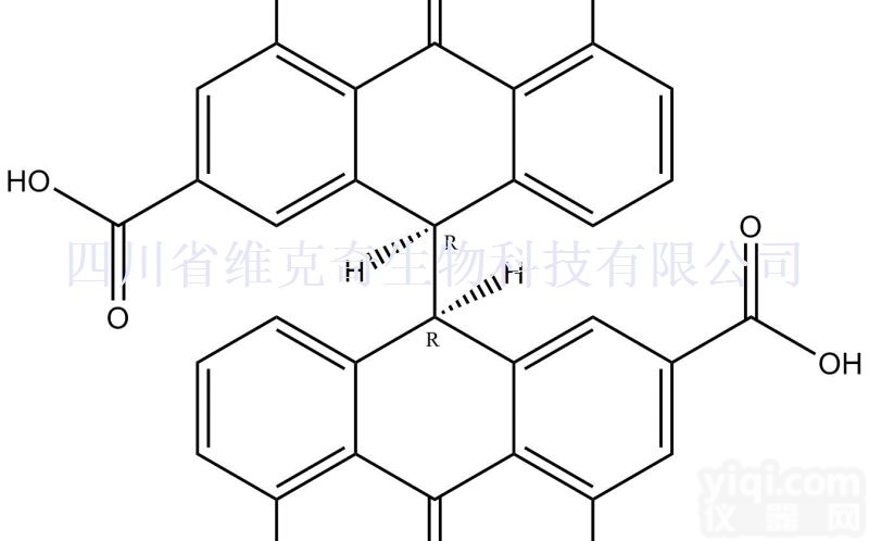 <em>641</em>-12-3  <em>番泻</em>苷元A CAS:<em>641</em>-12-3 <em>标准品</em>