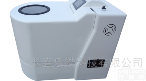 TY4  <em>土壤</em><em>样品研磨机</em>