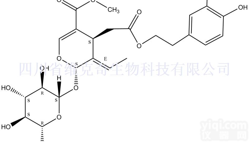 <em>32619</em>-42-4  <em>橄榄</em>苦苷 CAS:<em>32619</em>-42-4 <em>标准品</em>