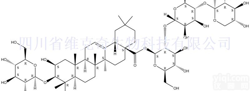 <em>882664</em>-74-6  <em>瓜子</em><em>金皂苷</em>己 CAS:<em>882664</em>-74-6 标准品