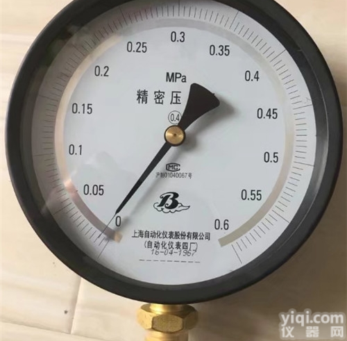 YB-150A  YB-150B<em>精密</em><em>压力表</em>价格<em>上海</em>自动化仪表四厂