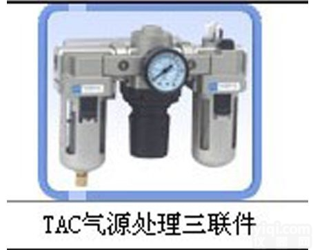 AC40-04D-A  日本SMC<em>三联件</em>组成部分<em>过滤器</em>减压阀油雾器