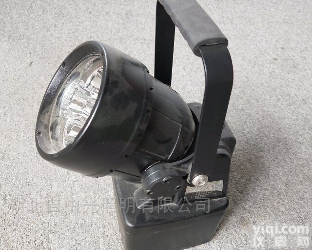 ZS-BH320  多功能<em>手提式</em>检修灯QL<em>磁力</em><em>吸附</em>巡检照明灯