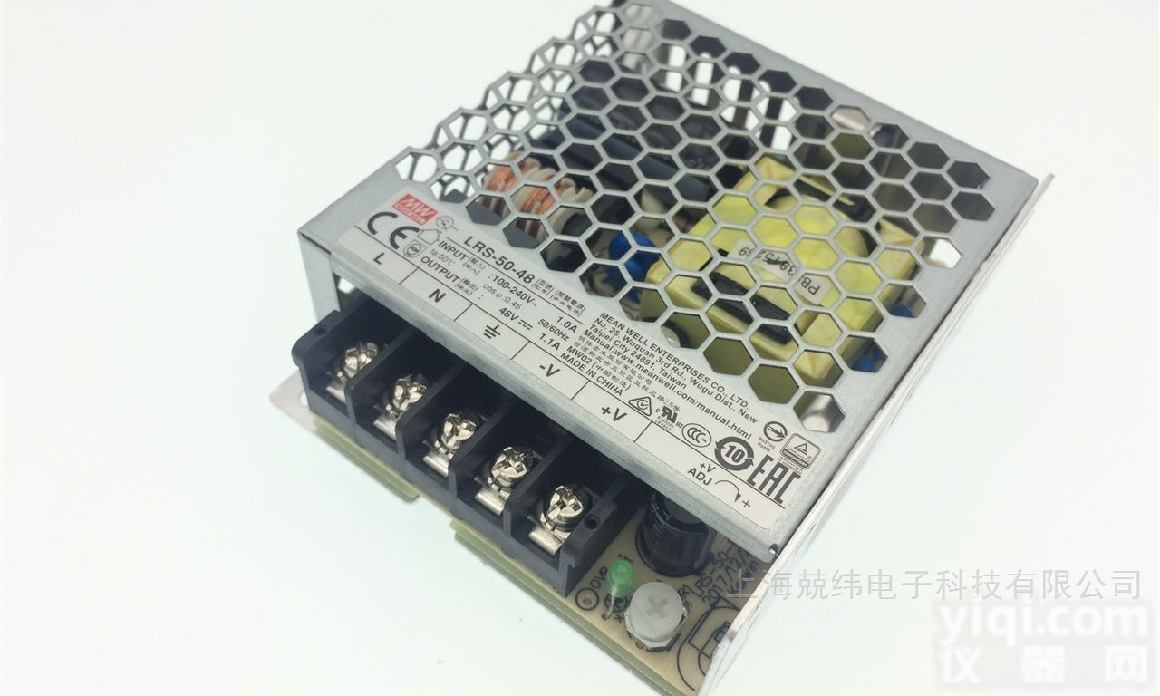 <em>LRS</em>-75-48  明纬<em>开关电源</em><em>LRS</em>-75-48 76.8W 48V1.6A