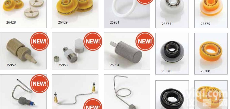 Waters HPLC 和 <em>ACQUITY</em> UPLC<em>系统</em>泵配件