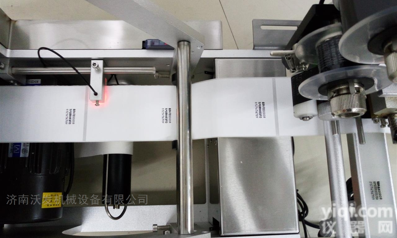 MT-50  鸡西<em>半自动圆瓶贴标机</em>