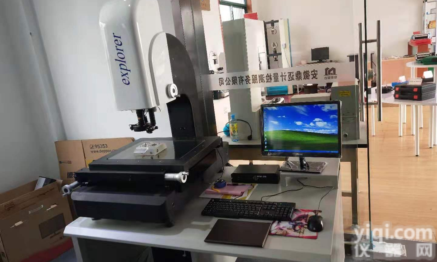 4030  亳州影像测量仪<em>测量点</em>的使用方法