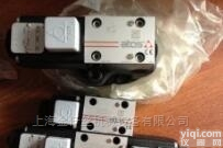 PVPC-L-3029/1D  <em>意大利</em>ATOS泵<em>经销</em>