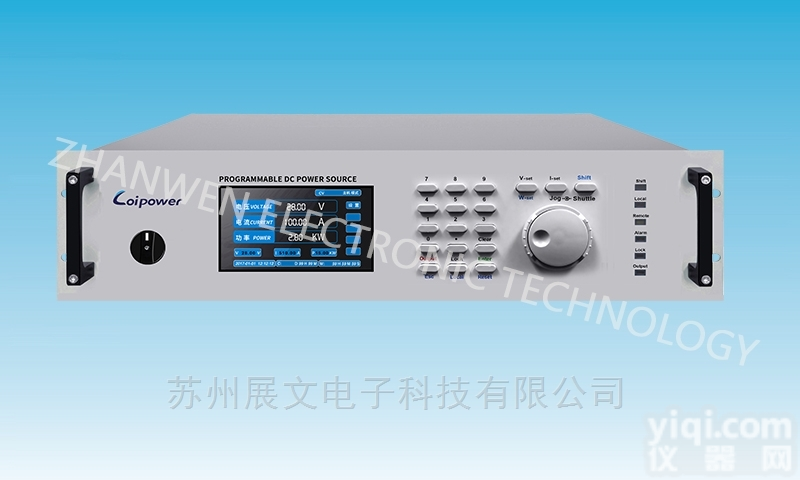 <em>台湾</em>洛仪<em>保险丝</em>专用测试电源