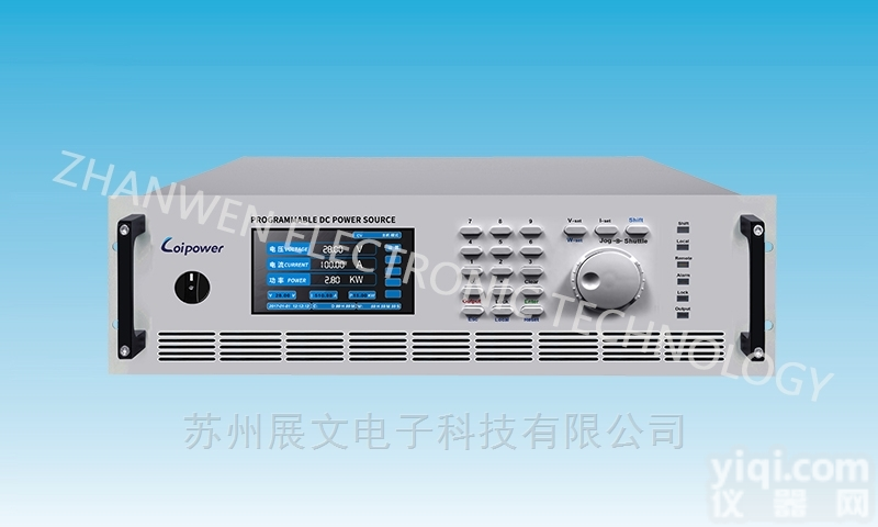 <em>台湾</em>洛仪<em>继电器</em>专用测试电源