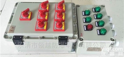 <em>防爆</em>消防<em>疏散</em>照明配电箱