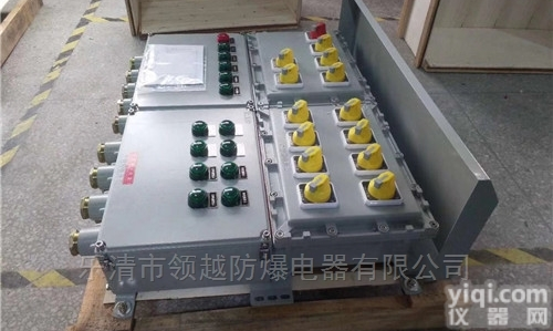 BXM53-12/10K25<em>防爆</em>消防<em>疏散</em>照明配电箱