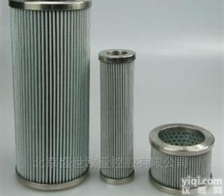 贺<em>德克</em>0240D020BN4HC/V滤芯<em>过滤</em>器