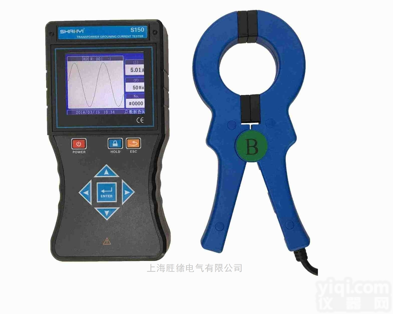 S150变压器接地<em>铁芯</em>电流<em>测试仪</em>厂家