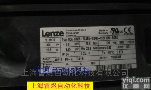 <em>伺服电机</em>编码器坏  发那科/伦茨<em>伺服电机</em>编码器<em>报警</em>维修