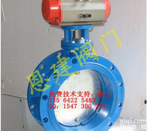 D641W-1C  卖的是责任和技术 D641W-1C<em>气动</em><em>通风</em><em>蝶阀</em>