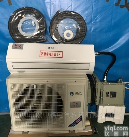 BGKT-3.5  <em>衡水</em>、石家庄、<em>沧州</em>防爆空调厂家